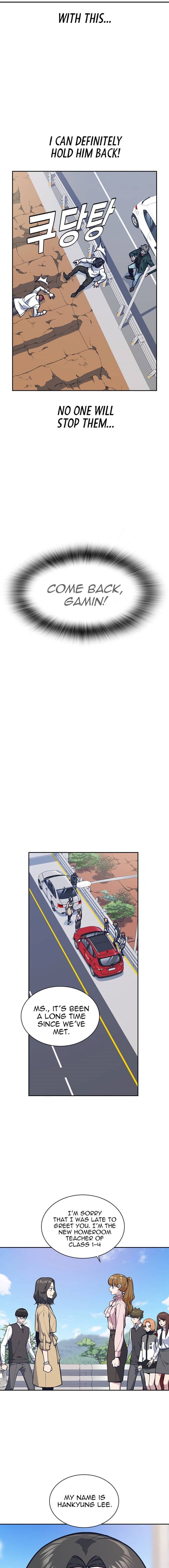 Page https://readmanhwaverse.com/images/study-group/chapter-42/018.jpg