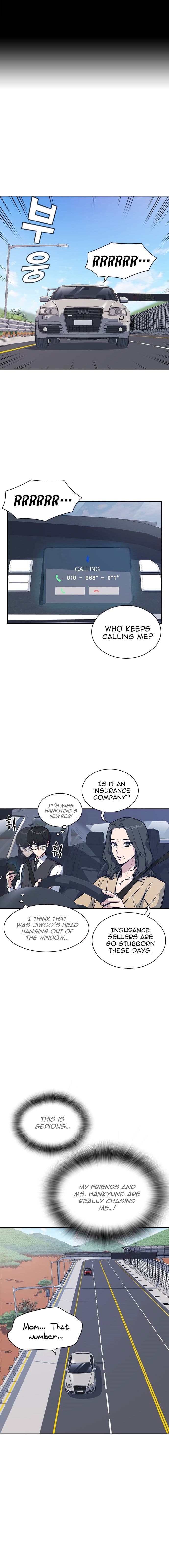 Page https://readmanhwaverse.com/images/study-group/chapter-43/001.jpg