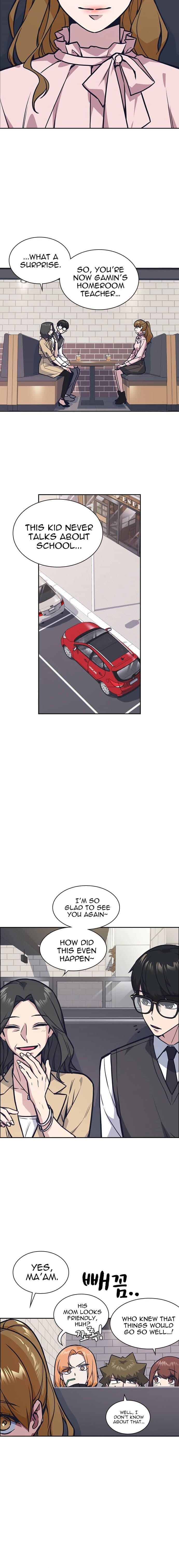 Page https://readmanhwaverse.com/images/study-group/chapter-43/011.jpg
