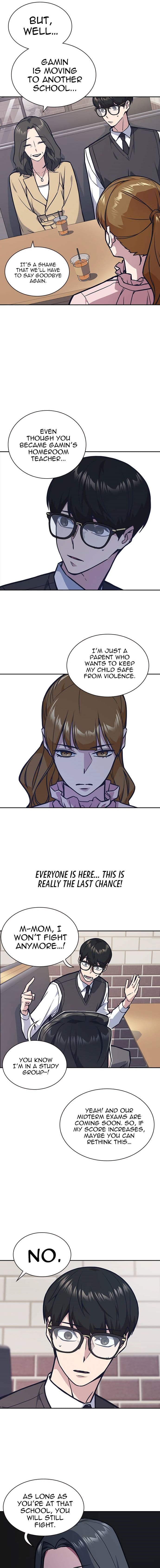 Page https://readmanhwaverse.com/images/study-group/chapter-43/012.jpg