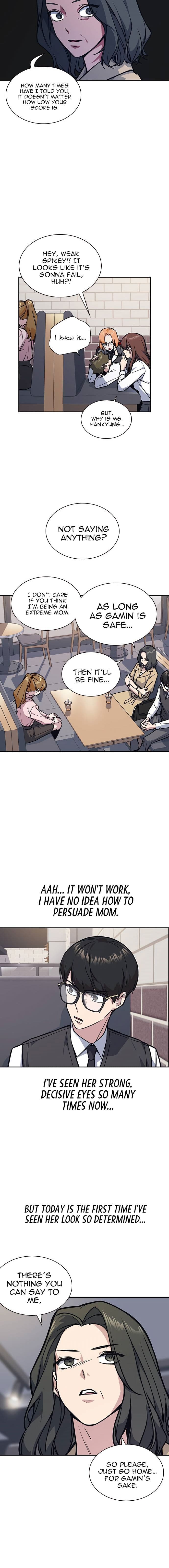 Page https://readmanhwaverse.com/images/study-group/chapter-43/013.jpg
