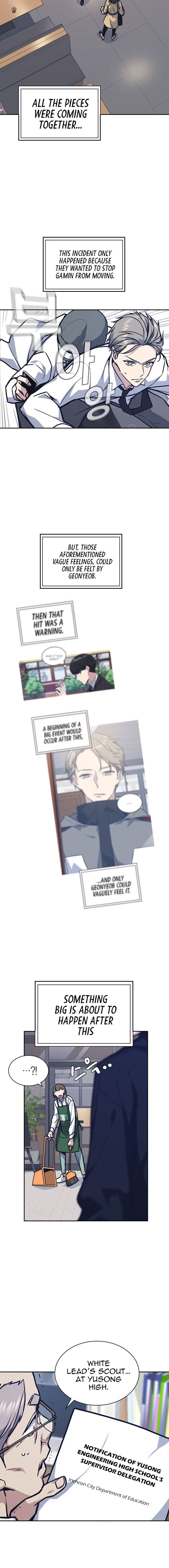 Page https://readmanhwaverse.com/images/study-group/chapter-43/017.jpg