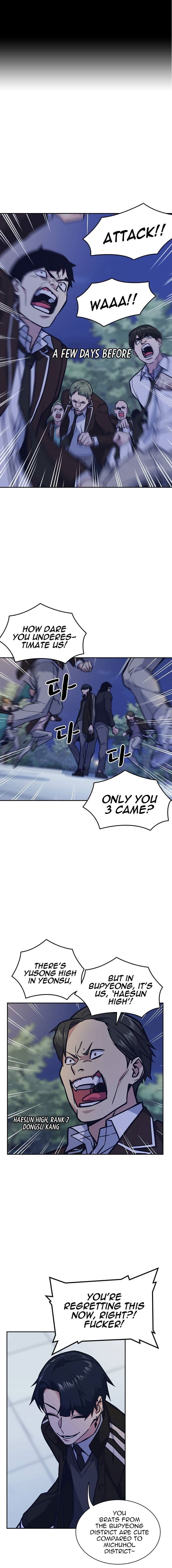 Page https://readmanhwaverse.com/images/study-group/chapter-44/001.jpg