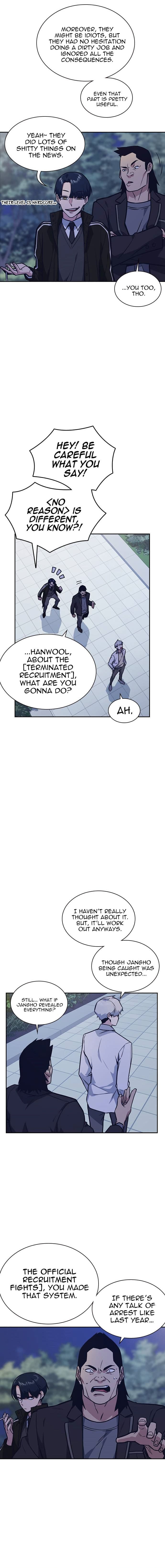 Page https://readmanhwaverse.com/images/study-group/chapter-44/008.jpg