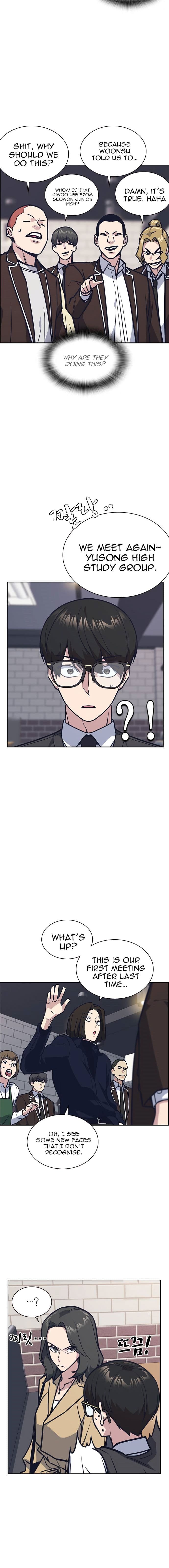 Page https://readmanhwaverse.com/images/study-group/chapter-44/012.jpg