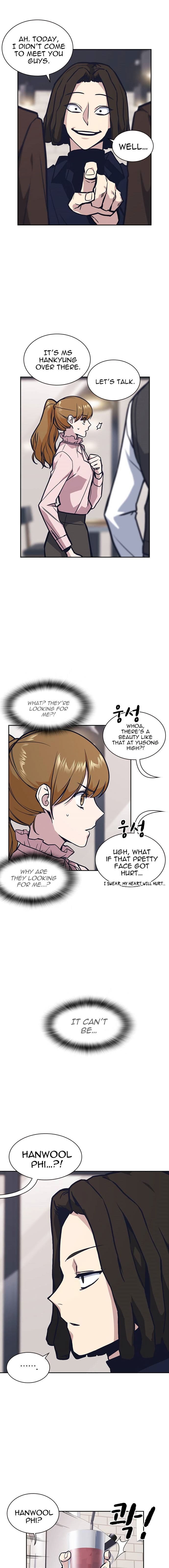 Page https://readmanhwaverse.com/images/study-group/chapter-44/013.jpg