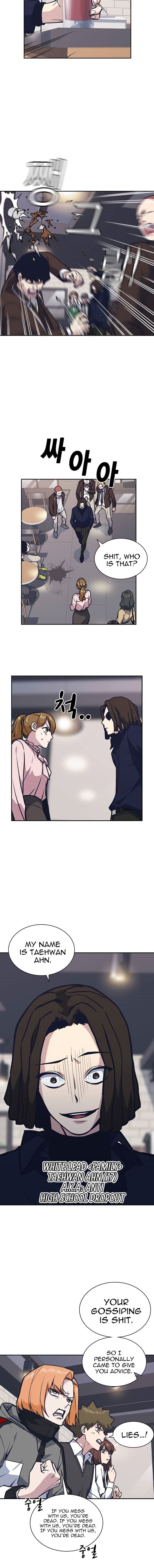 Page https://readmanhwaverse.com/images/study-group/chapter-44/014.jpg