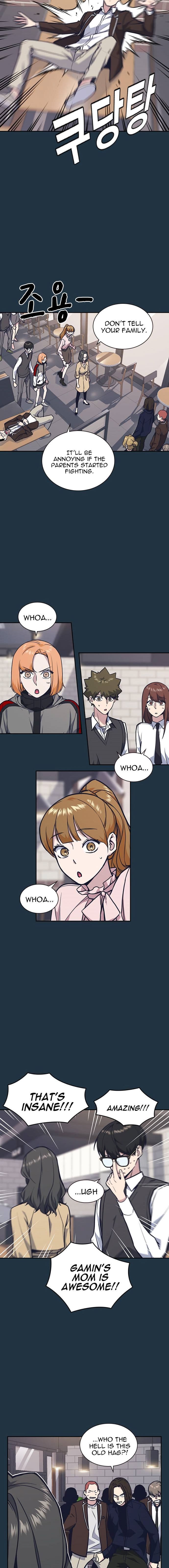 Page https://readmanhwaverse.com/images/study-group/chapter-45/013.jpg