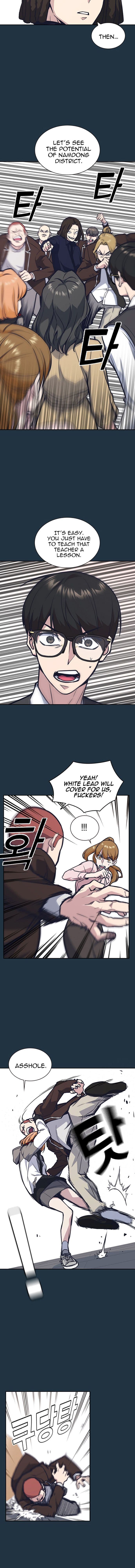Page https://readmanhwaverse.com/images/study-group/chapter-46/004.jpg