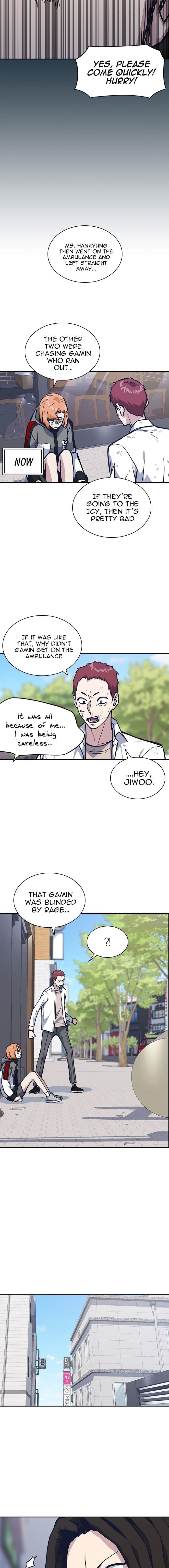 Page https://readmanhwaverse.com/images/study-group/chapter-46/013.jpg