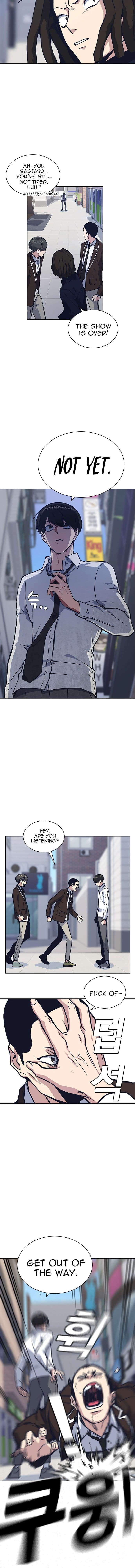 Page https://readmanhwaverse.com/images/study-group/chapter-46/014.jpg