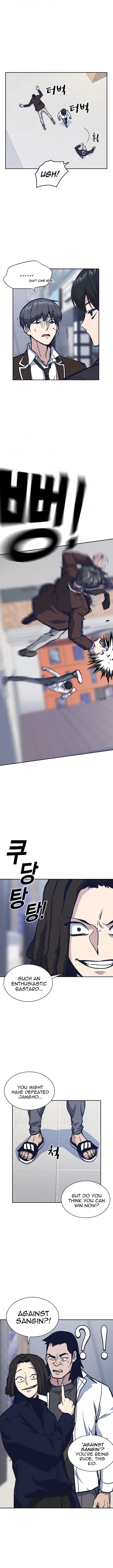 Page https://readmanhwaverse.com/images/study-group/chapter-46/015.jpg