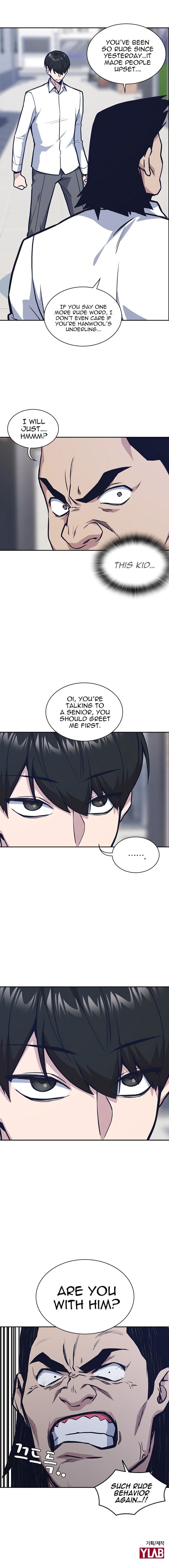 Page https://readmanhwaverse.com/images/study-group/chapter-46/016.jpg