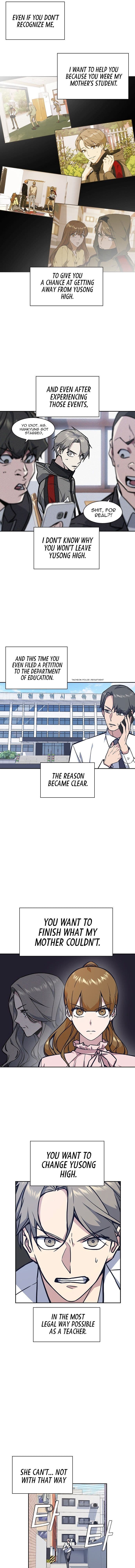 Page https://readmanhwaverse.com/images/study-group/chapter-47/003.jpg