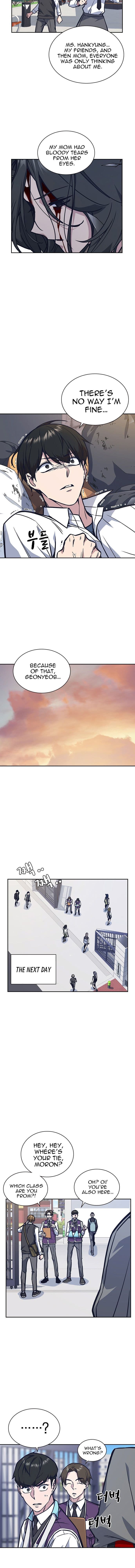 Page https://readmanhwaverse.com/images/study-group/chapter-47/012.jpg