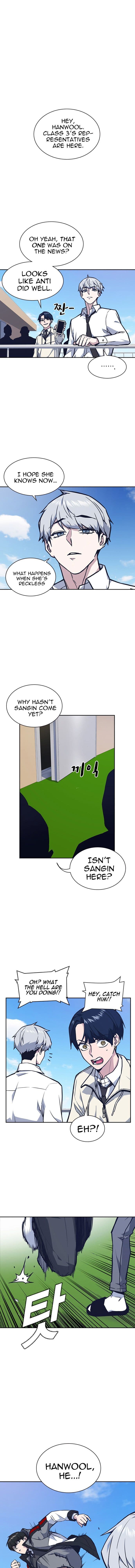 Page https://readmanhwaverse.com/images/study-group/chapter-47/013.jpg
