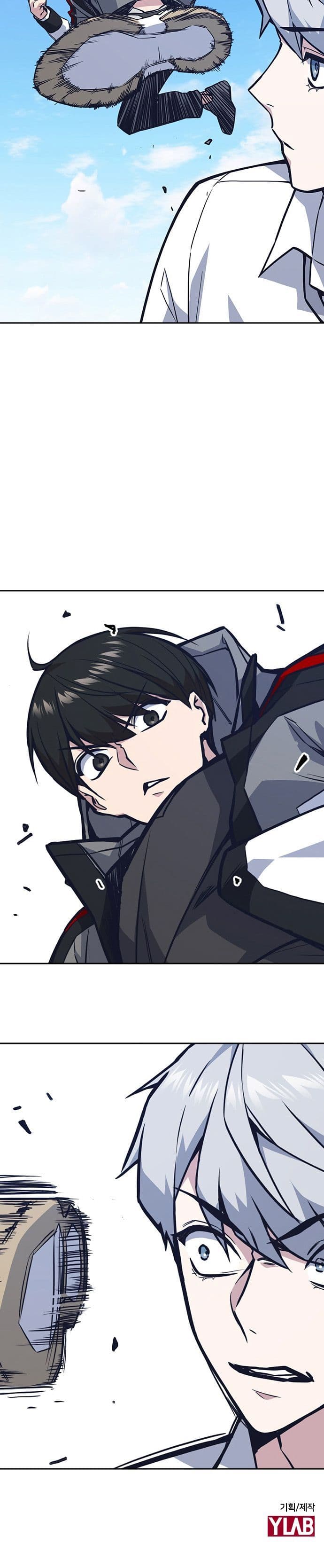 Page https://readmanhwaverse.com/images/study-group/chapter-47/014.jpg