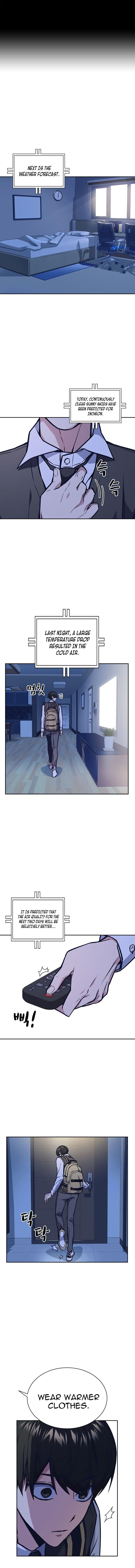 Page https://readmanhwaverse.com/images/study-group/chapter-48/001.jpg