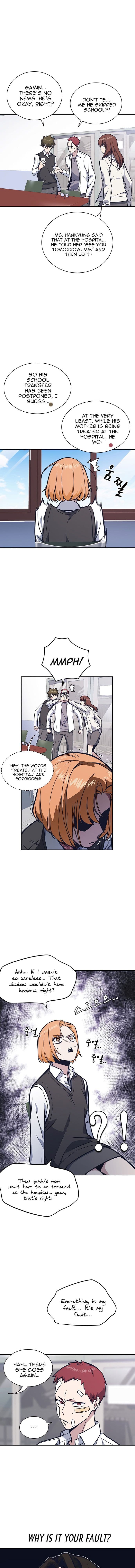 Page https://readmanhwaverse.com/images/study-group/chapter-48/003.jpg