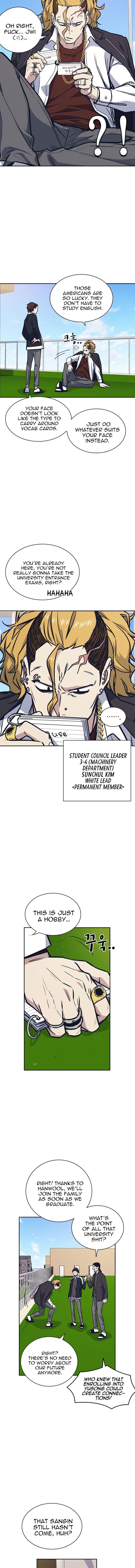 Page https://readmanhwaverse.com/images/study-group/chapter-48/006.jpg