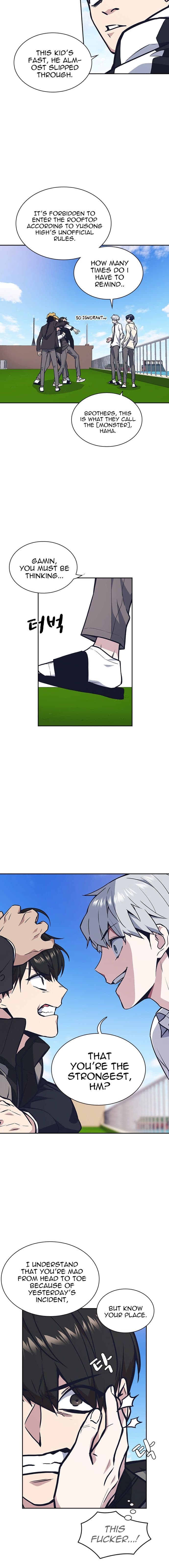 Page https://readmanhwaverse.com/images/study-group/chapter-48/012.jpg