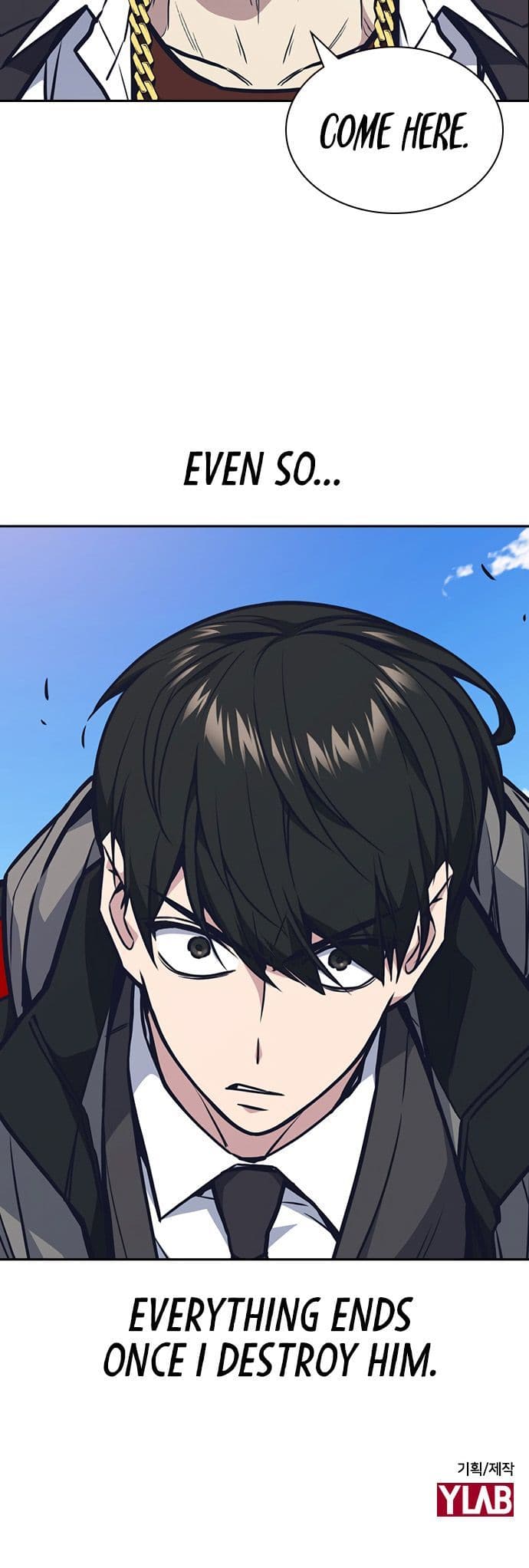 Page https://readmanhwaverse.com/images/study-group/chapter-48/016.jpg