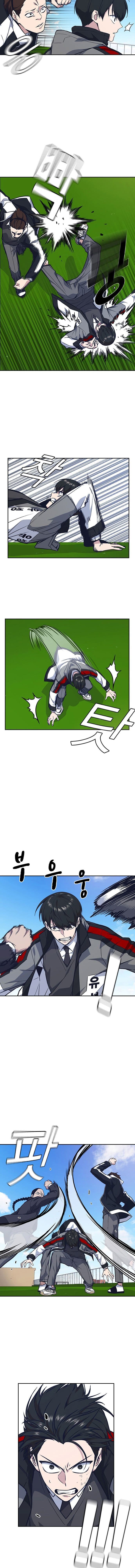 Page https://readmanhwaverse.com/images/study-group/chapter-49/004.jpg