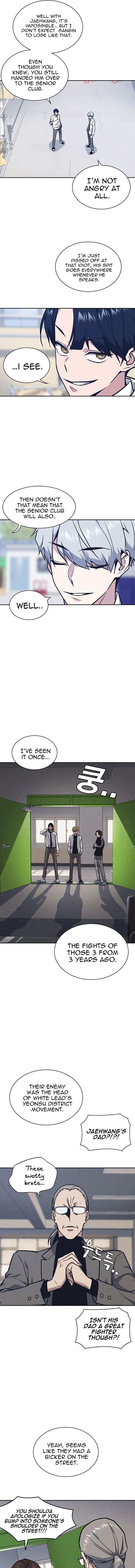 Page https://readmanhwaverse.com/images/study-group/chapter-49/007.jpg