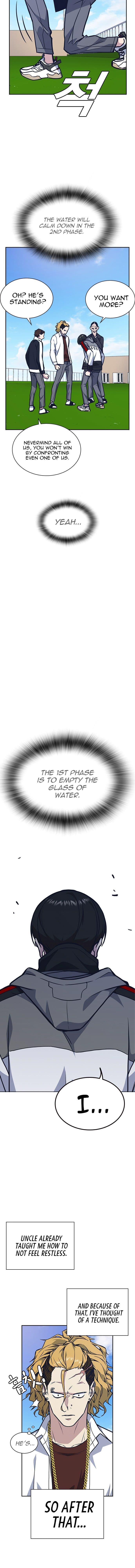 Page https://readmanhwaverse.com/images/study-group/chapter-49/013.jpg