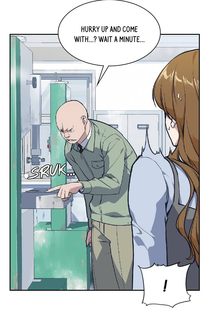 Page https://readmanhwaverse.com/images/study-group/chapter-5/023.jpg