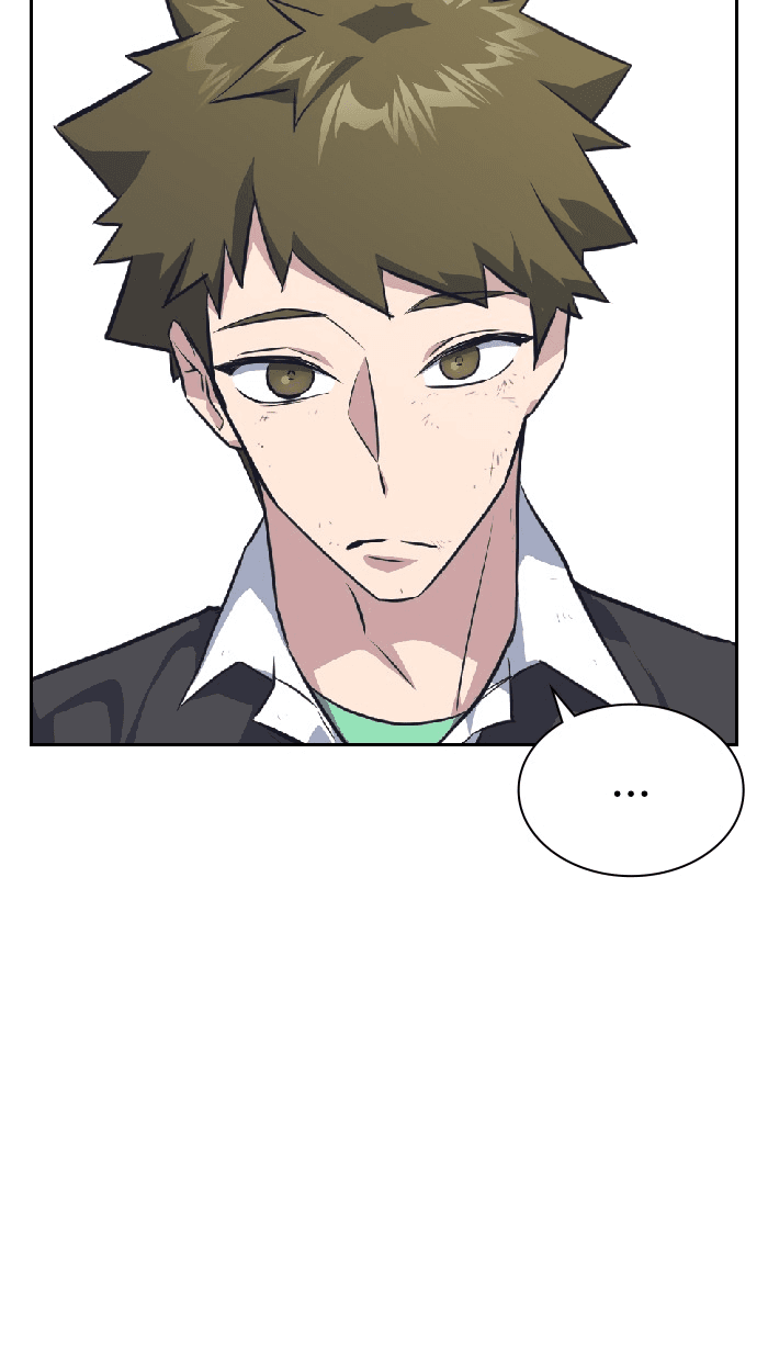 Page https://readmanhwaverse.com/images/study-group/chapter-5/046.jpg