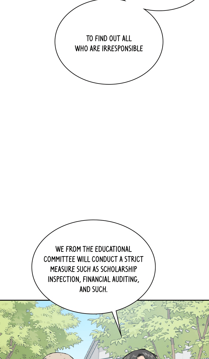 Page https://readmanhwaverse.com/images/study-group/chapter-5/073.jpg