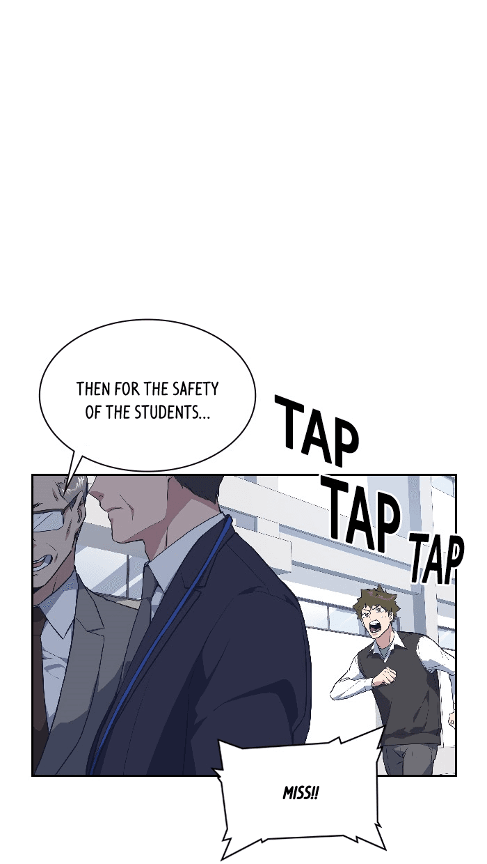 Page https://readmanhwaverse.com/images/study-group/chapter-5/081.jpg