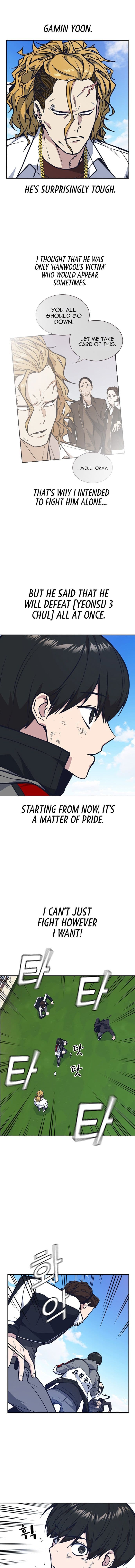Page https://readmanhwaverse.com/images/study-group/chapter-50/002.jpg