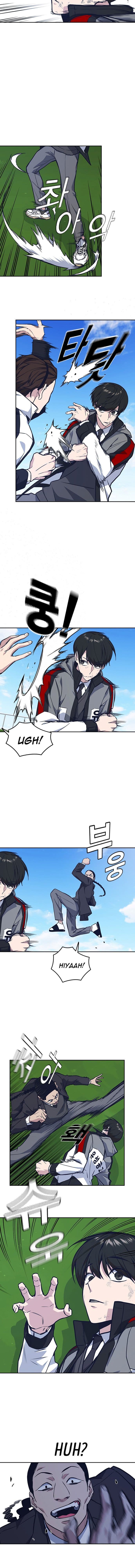 Page https://readmanhwaverse.com/images/study-group/chapter-50/003.jpg