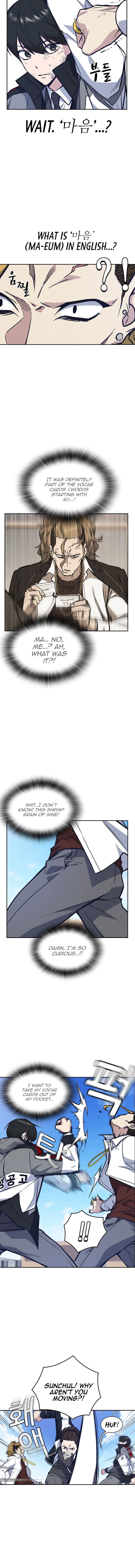 Page https://readmanhwaverse.com/images/study-group/chapter-50/005.jpg