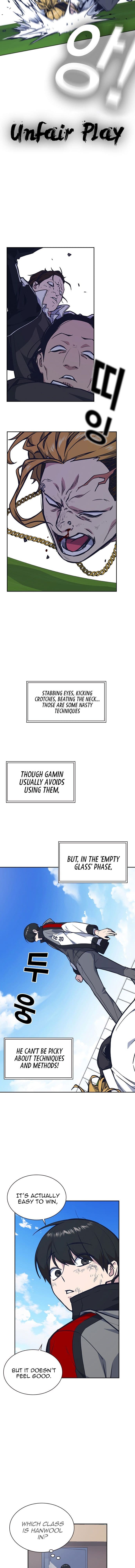 Page https://readmanhwaverse.com/images/study-group/chapter-50/011.jpg