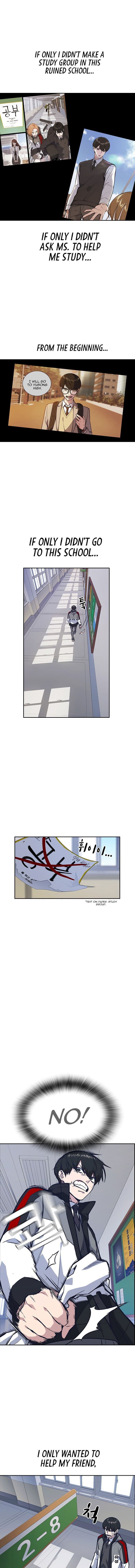 Page https://readmanhwaverse.com/images/study-group/chapter-51/005.jpg