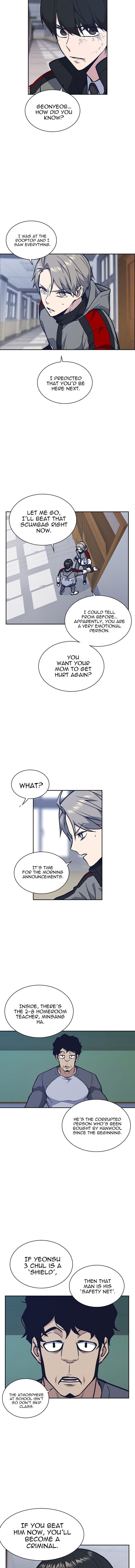 Page https://readmanhwaverse.com/images/study-group/chapter-51/007.jpg
