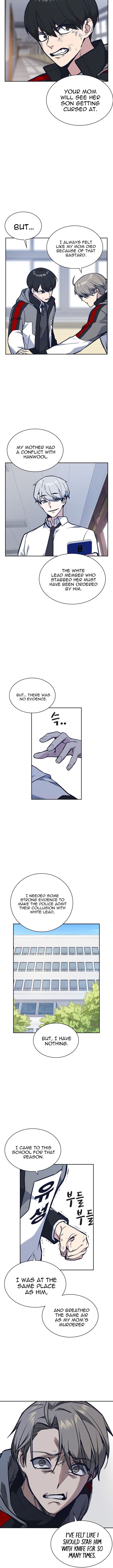 Page https://readmanhwaverse.com/images/study-group/chapter-51/008.jpg