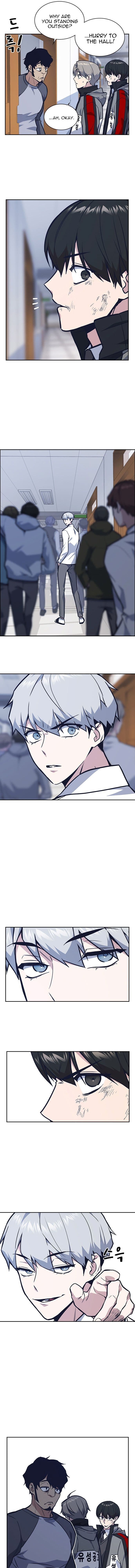 Page https://readmanhwaverse.com/images/study-group/chapter-51/010.jpg
