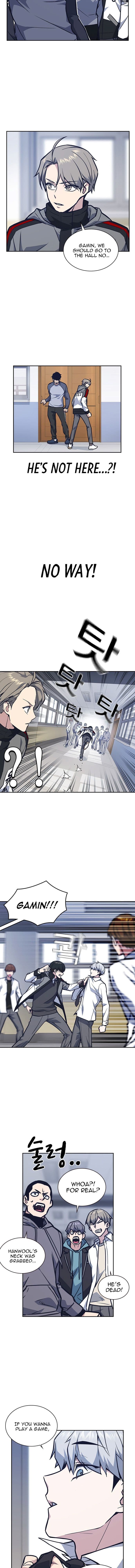 Page https://readmanhwaverse.com/images/study-group/chapter-51/011.jpg