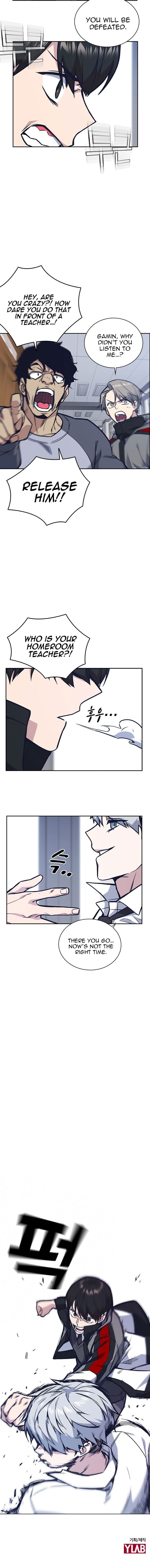Page https://readmanhwaverse.com/images/study-group/chapter-51/012.jpg