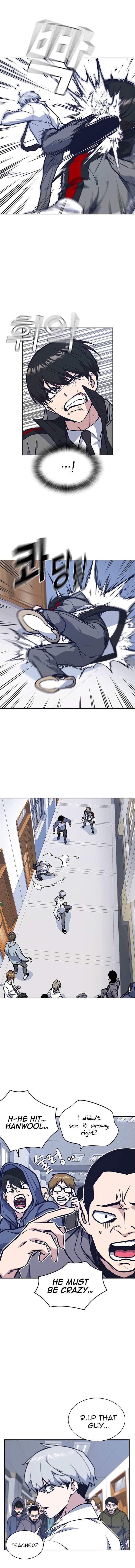 Page https://readmanhwaverse.com/images/study-group/chapter-52/002.jpg