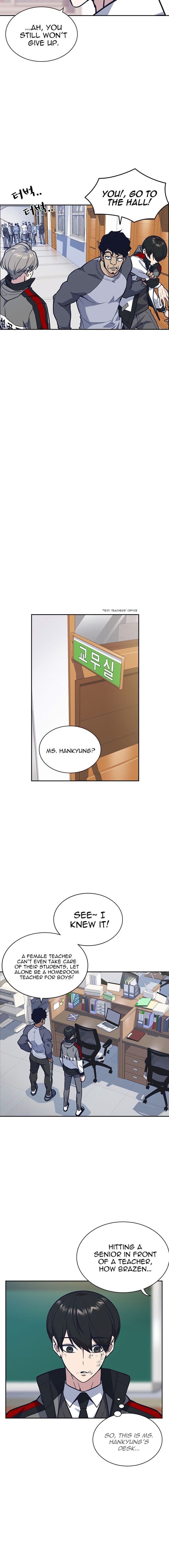 Page https://readmanhwaverse.com/images/study-group/chapter-52/005.jpg