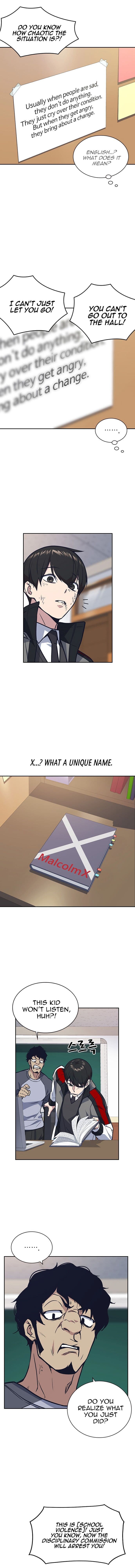 Page https://readmanhwaverse.com/images/study-group/chapter-52/006.jpg