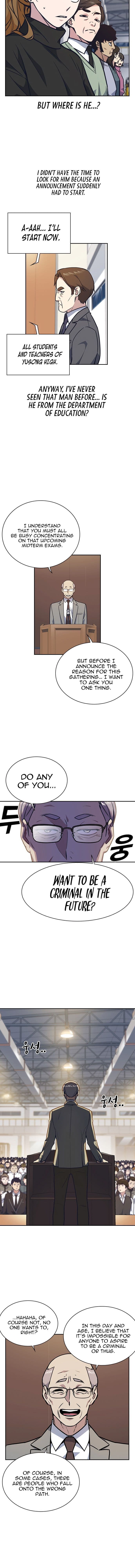 Page https://readmanhwaverse.com/images/study-group/chapter-52/009.jpg