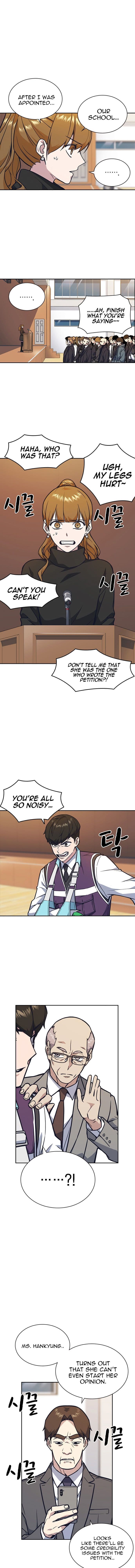Page https://readmanhwaverse.com/images/study-group/chapter-52/012.jpg