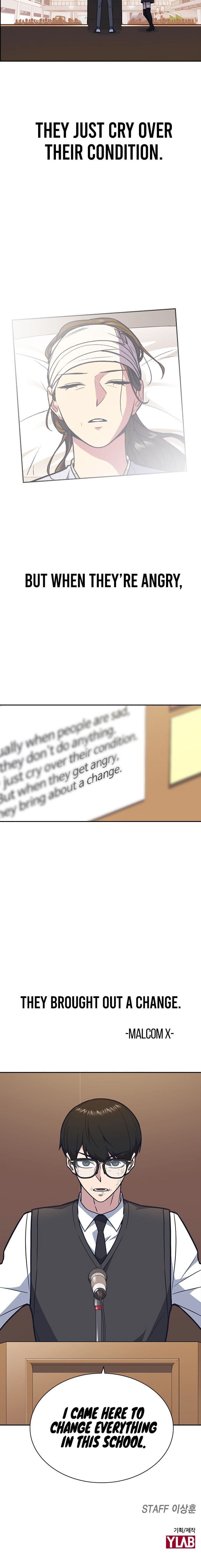 Page https://readmanhwaverse.com/images/study-group/chapter-52/016.jpg