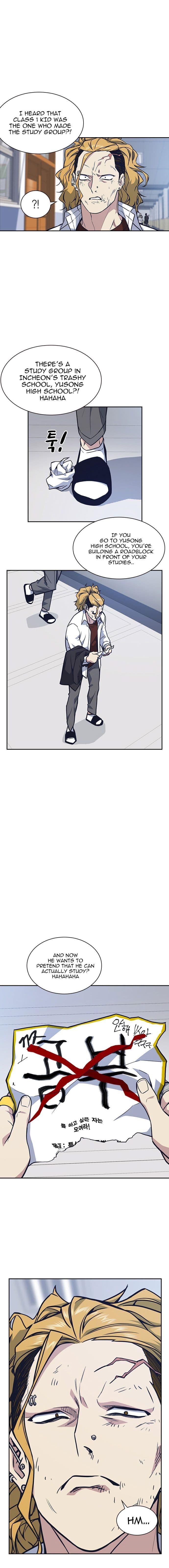 Page https://readmanhwaverse.com/images/study-group/chapter-53/007.jpg